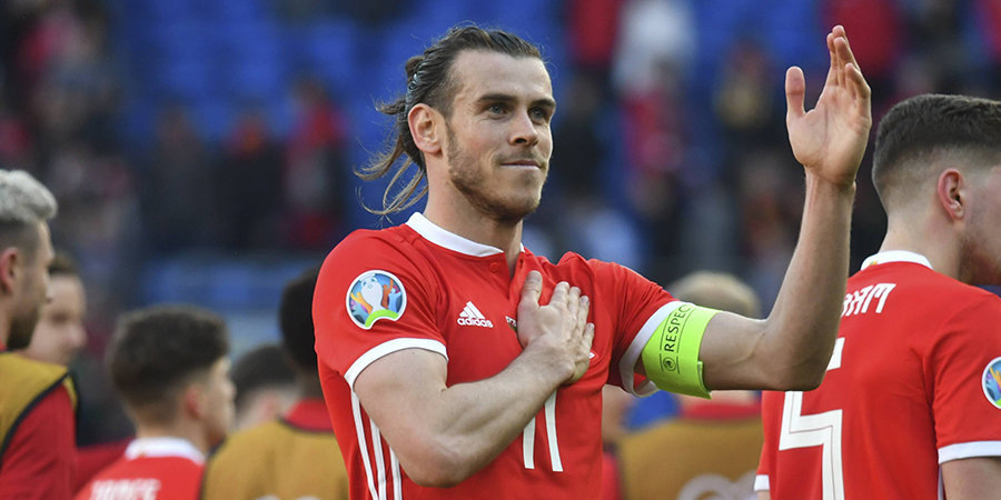 Гарет Бэйл, капитан сборной Уэльса