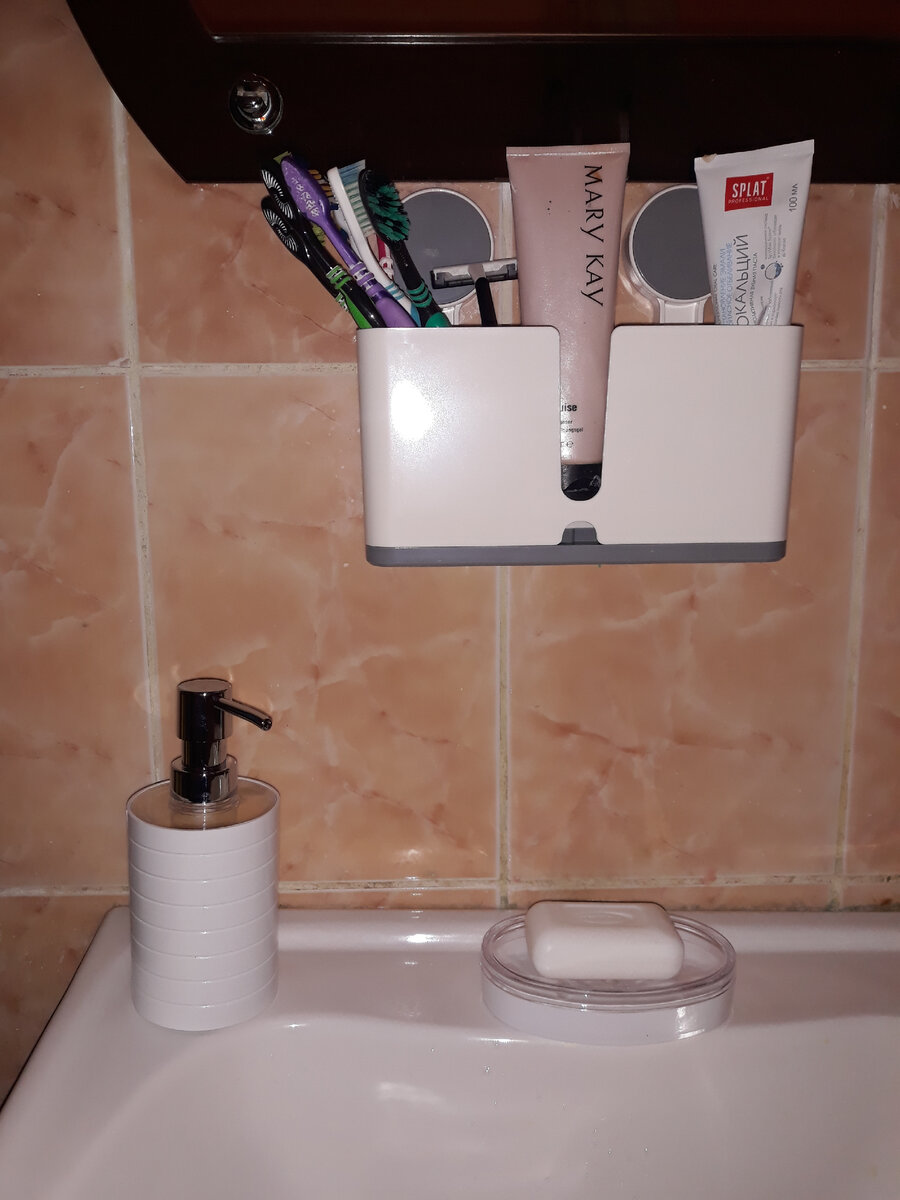 Если бы вы знали, как долго я не могла организовать хоть что-то приличное в ванной!