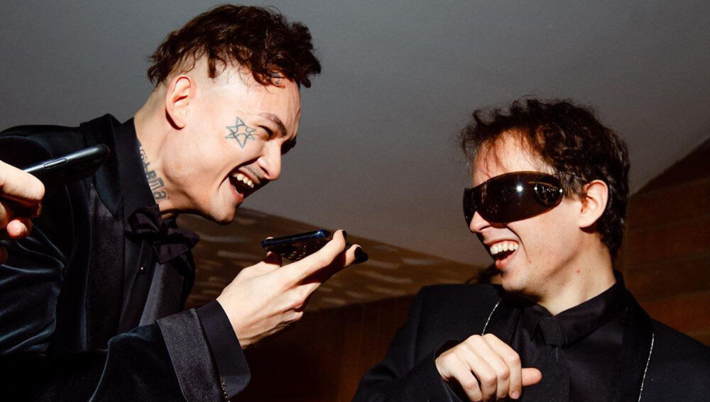 MORGENSTERN И SLAVA MARLOW