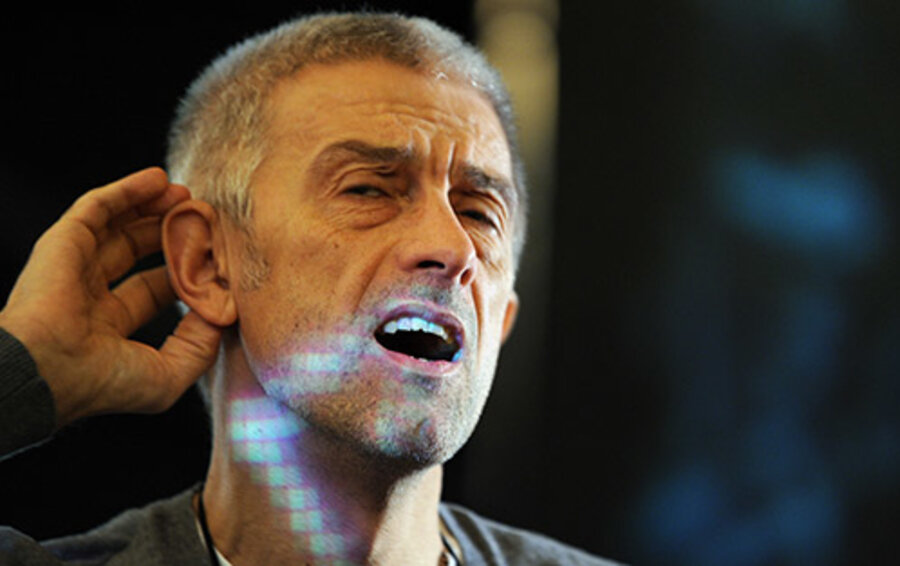 Изображение взято из открытых источников