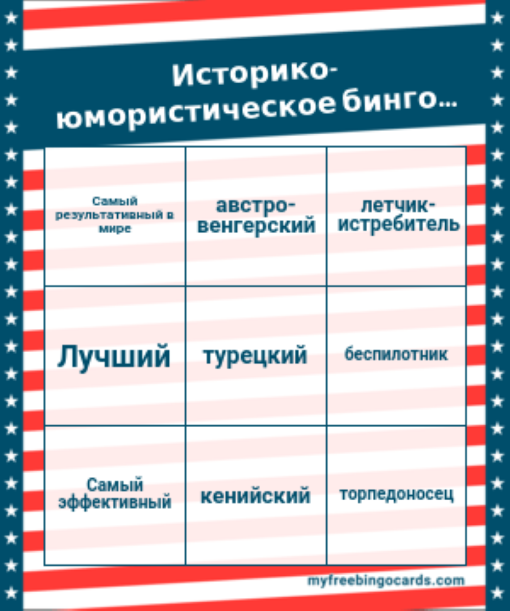 -2-2
