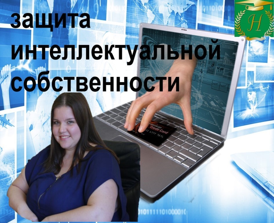 Анна Борода
"Юридическое бюро Носова"