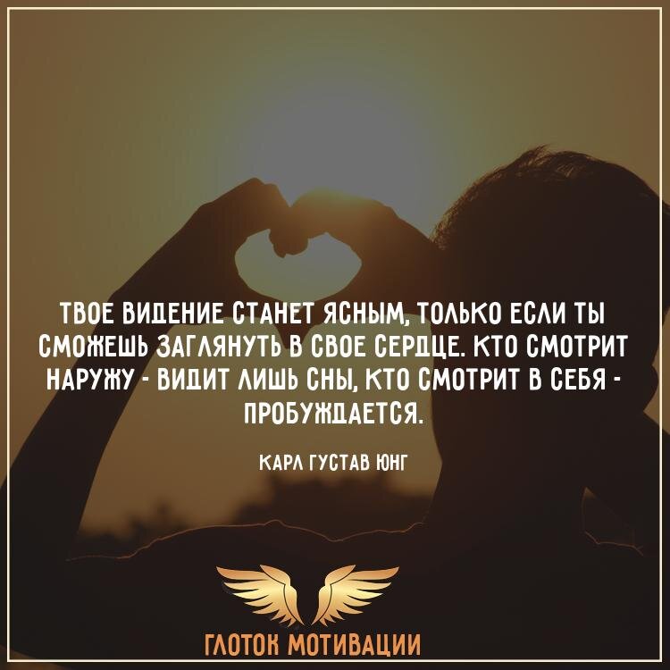 Топ цитаты из 