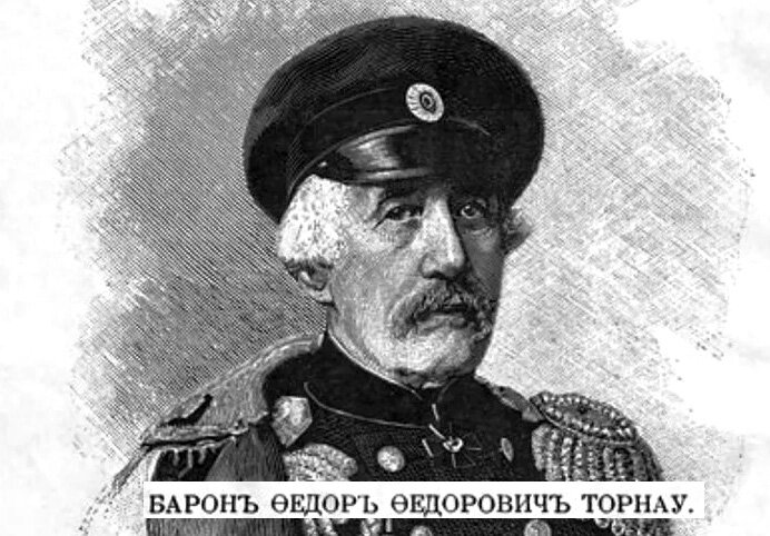 Офицер, дипломат, писатель, разведчик, участник Кавказской войны Федор Федорович Торнау 