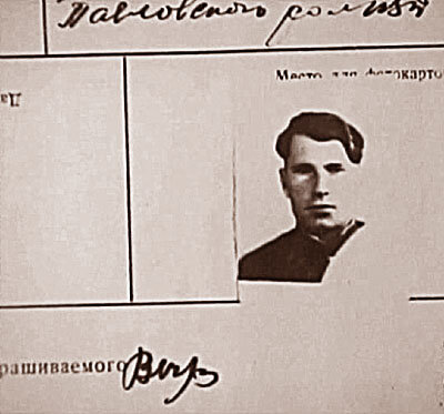 Кротов прототип. Кротов болтнев противостояние. Кротов прототип. Кротов прототип. Кротов прототип.