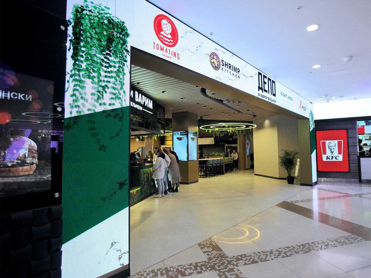 Мультимедийное решение для филиала фудмолла «ДЕПО» в ТЦ «Европейский» (Москва)