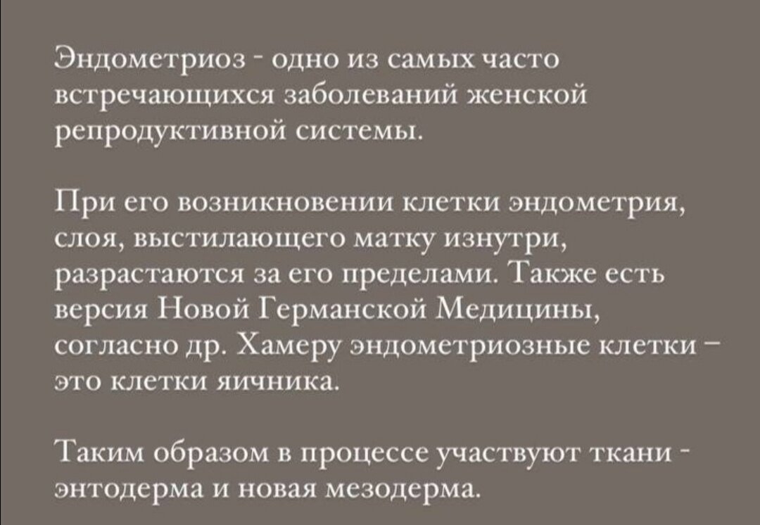 листайте галерею
