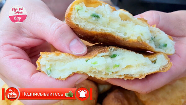 Тесто для пирожков на сковороде без дрожжей на воде - вкусный рецепт с пошаговыми фото