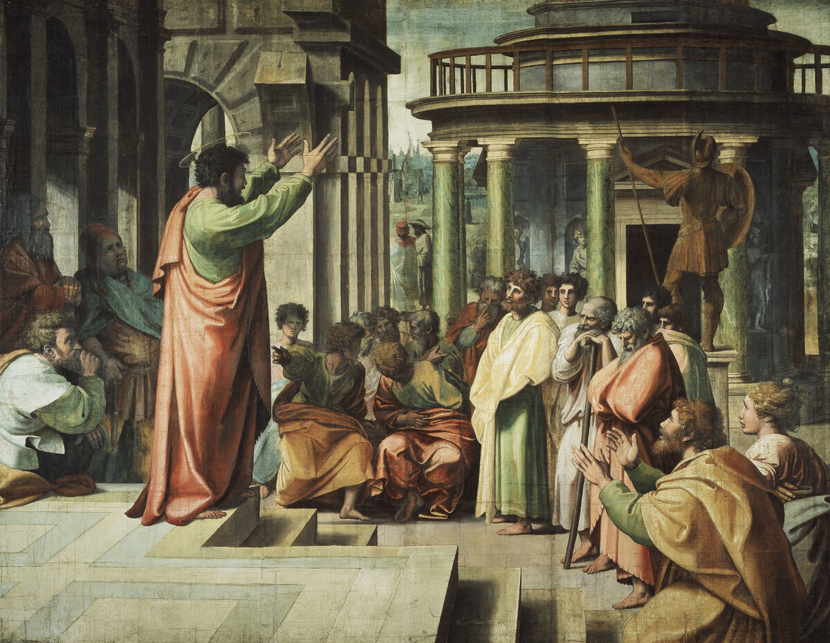 «Проповедь Святого Павла в Афинах»