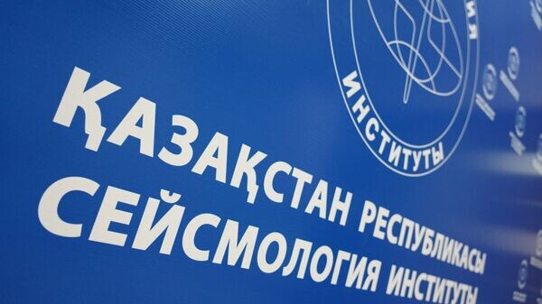   © Sputnik / Тимур Батыршин