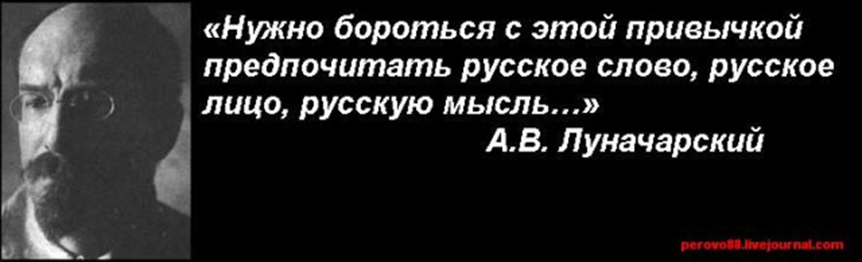 Памяти воеводы (к дате последних сражений)