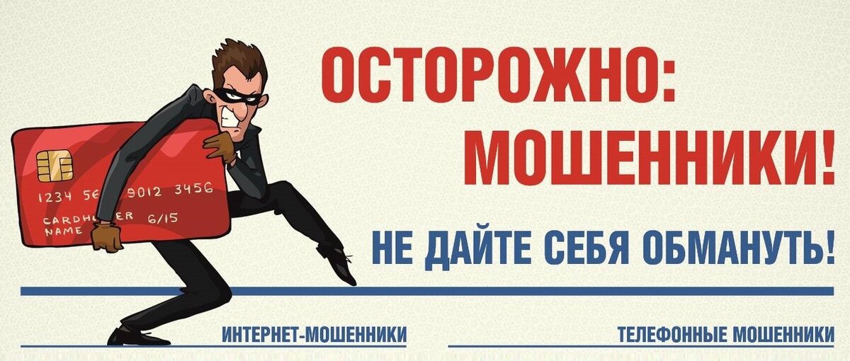 Картинка из общего доступа для целей иллюстрации.