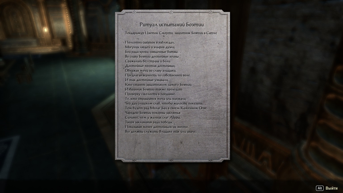 Книги Заводного города.