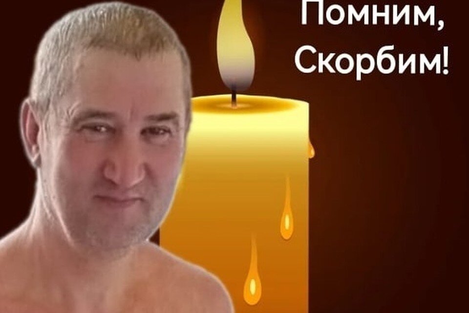     «Он умер не за бутылкой, а занимаясь любимым делом». Дочь погибшего в проруби «моржа» написала трогательный пост.