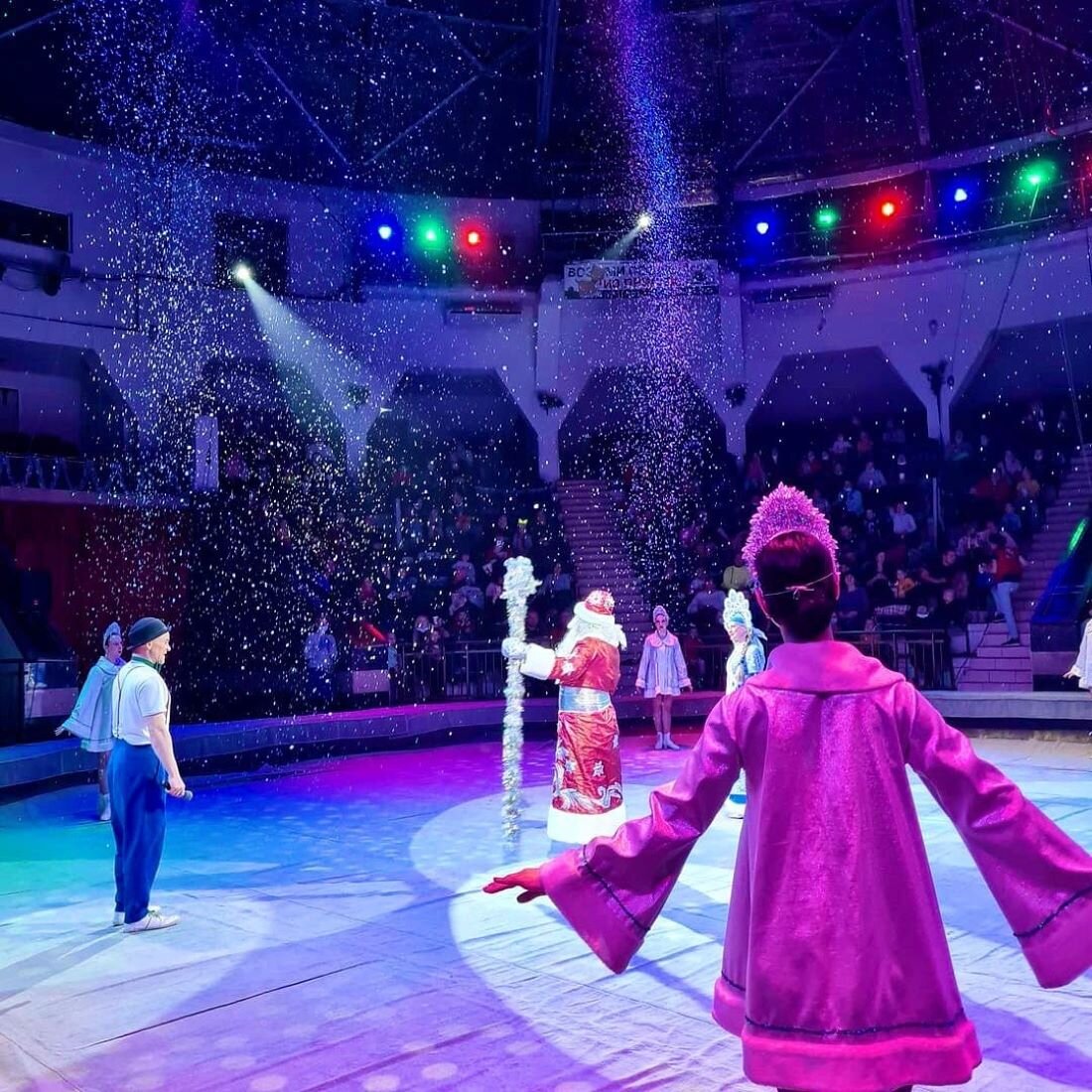 Новогоднее представление в цирке им. Тезикова // Фото со страницы цирка в ВКонтакте