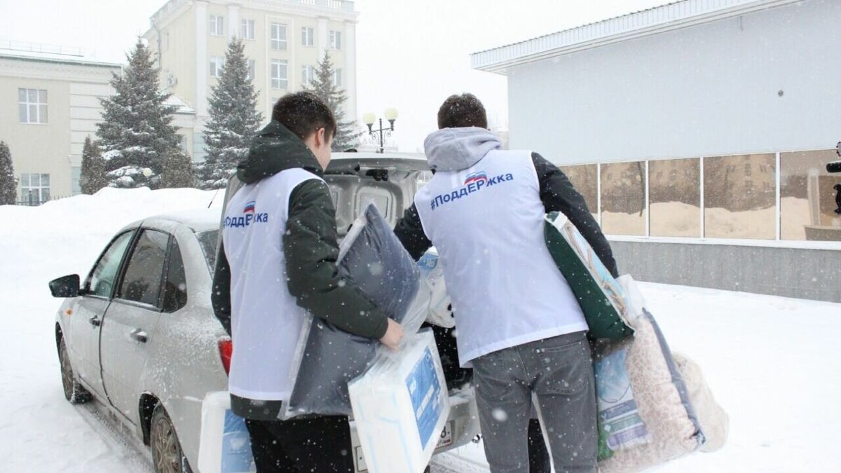     Партия «Единая Россия» продолжает поддерживать военнослужащих и их семьи в рамках гуманитарной миссии и законотворческой работы. Все региональные отделения «Единой России» принимают участие в помощи регионам и проведении СВО.