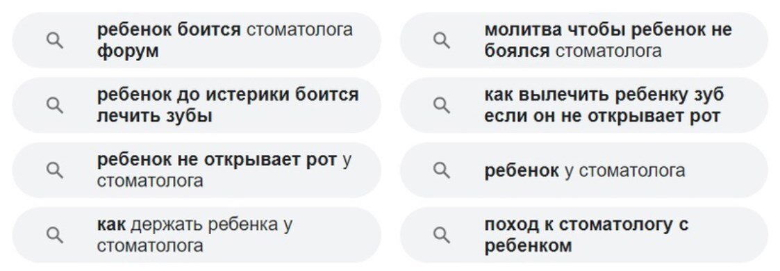 «Мама, я боюсь!»: 6 способов преодолеть детские страхи