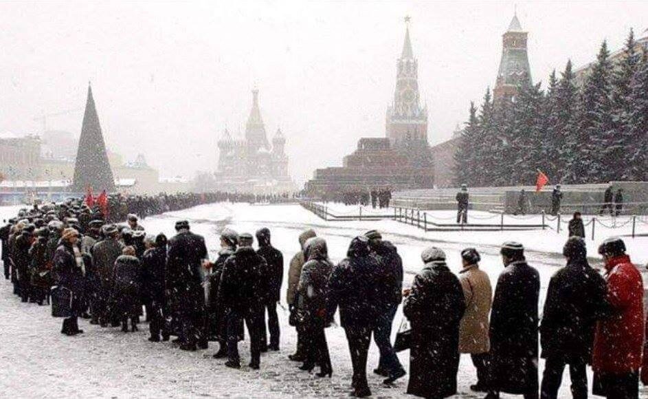 СССР. Красная площадь. Поклонение В.И. Ленину