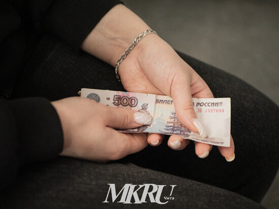   МК в Чите