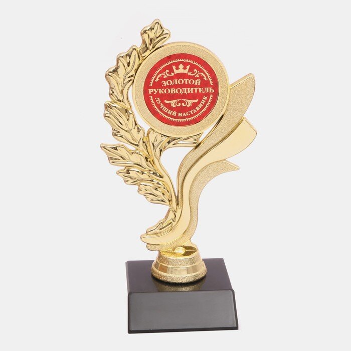 Картинка взята из Интернета