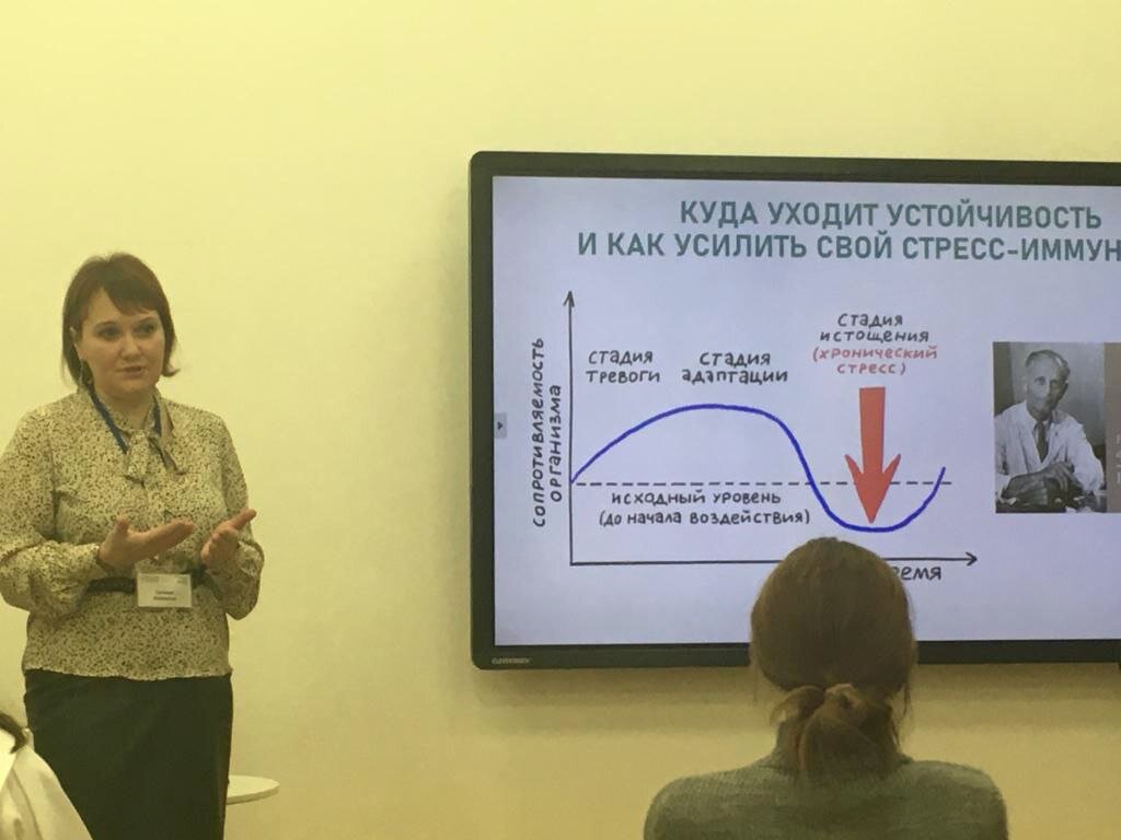 К работе – творчески, к детям – с любовью