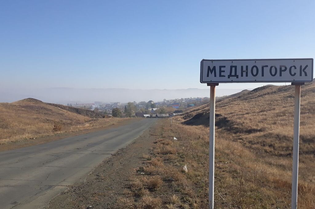    В Медногорске начали передавать расширенный спектр показаний состояния атмосферного воздуха