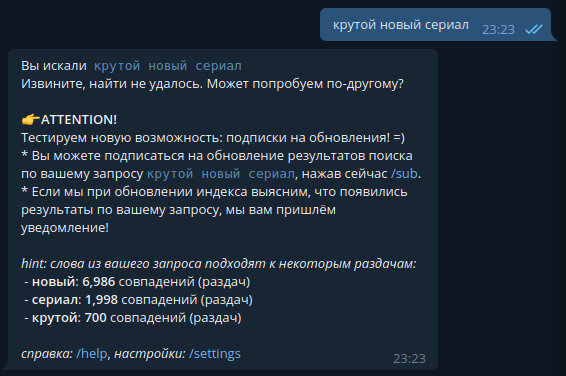 Как Найти Торрент В Telegram: Мой Бот Теперь С Подписками На.