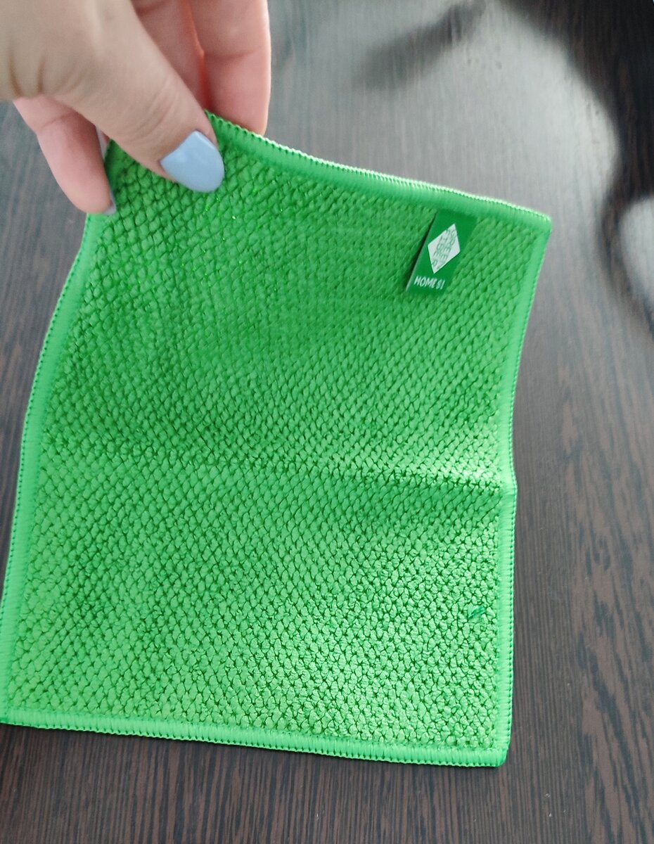 С одной стороны так выглядит, поверхность мягкая. 