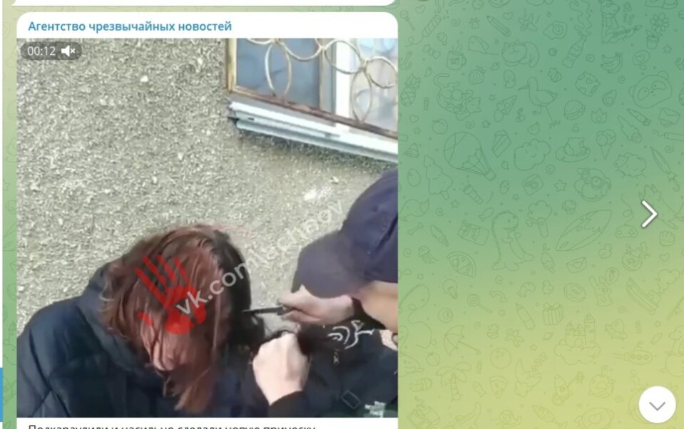 Фото: скриншот.