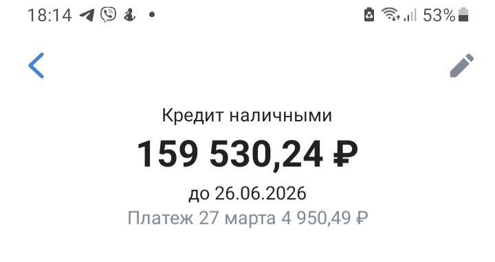 Большая дорога начинается с малого шага. 