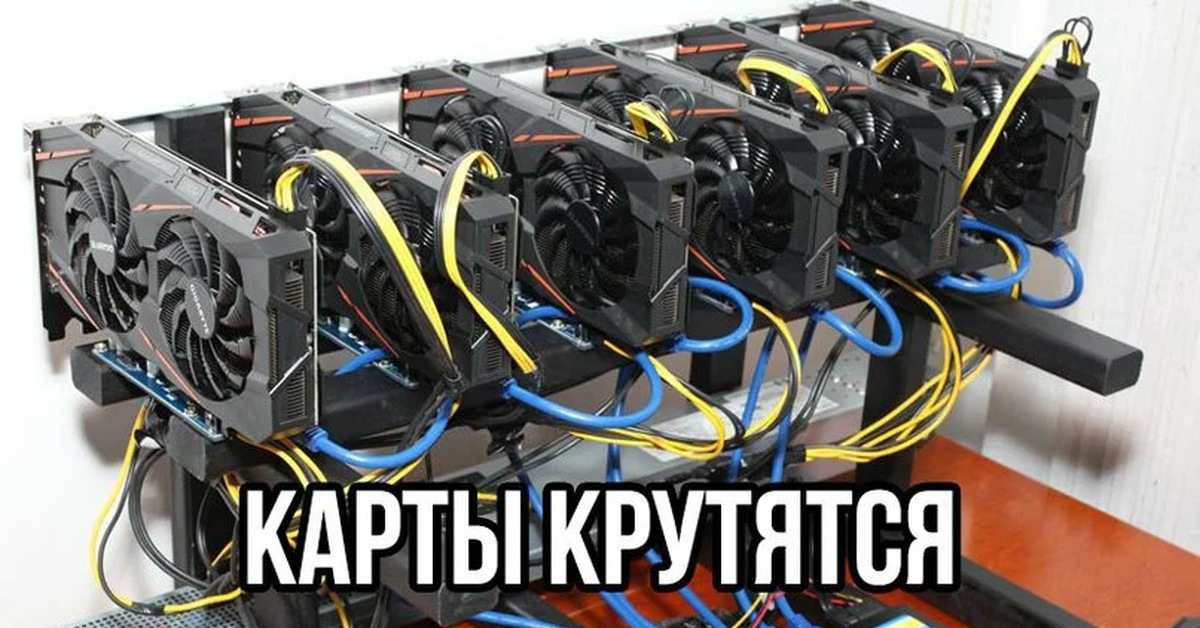 ...а бабки не всегда мутятся