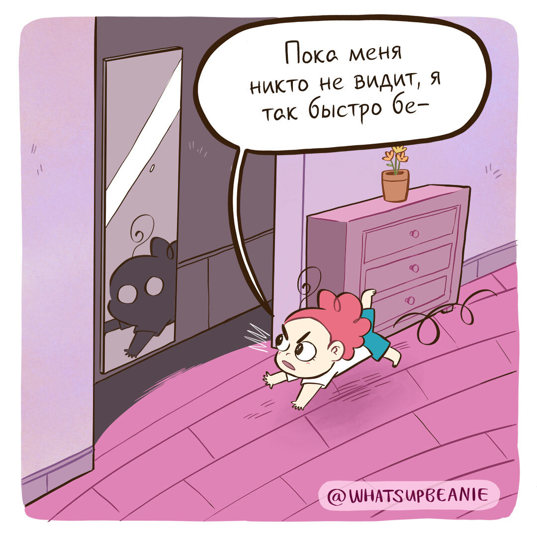 -1-2