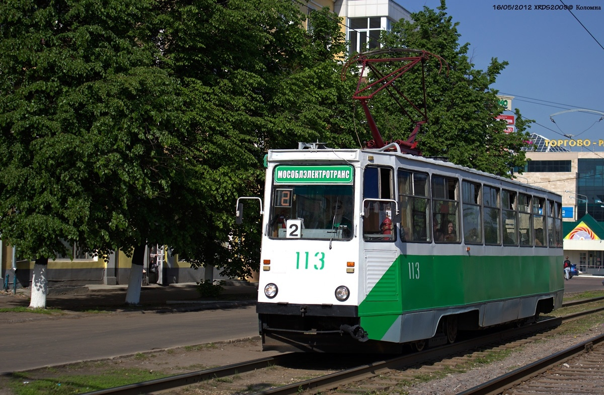 Фото с сайта СТТС, автор XRDS2009