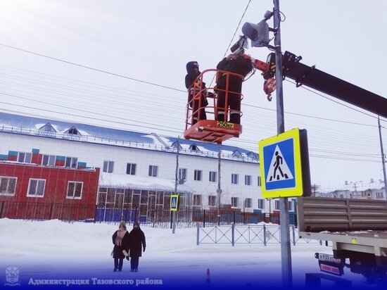     Фото: администрация Тазовского района