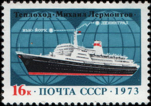 Изображение теплохода