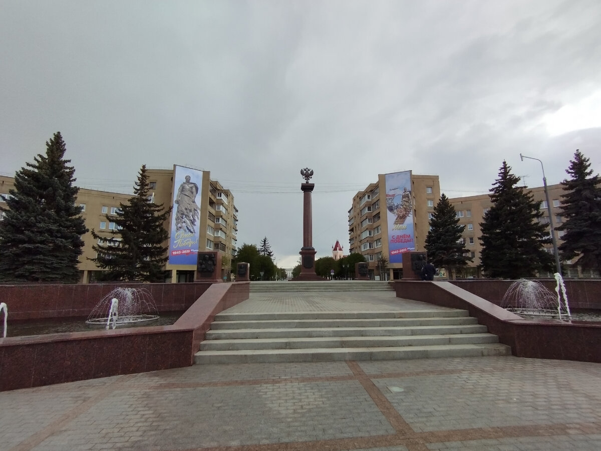 Стела "Город воинской славы" (ФОТО АВТОРА)
