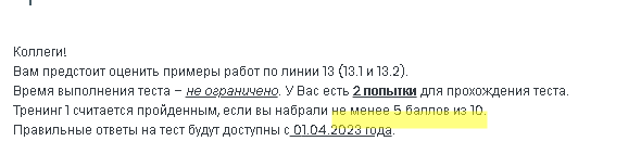 50% достаточно