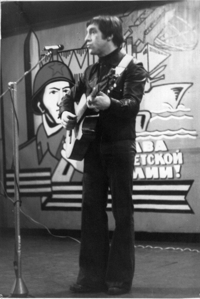 22 февраля 1977 г., г. Чехов. Выступление в в/ч 63152