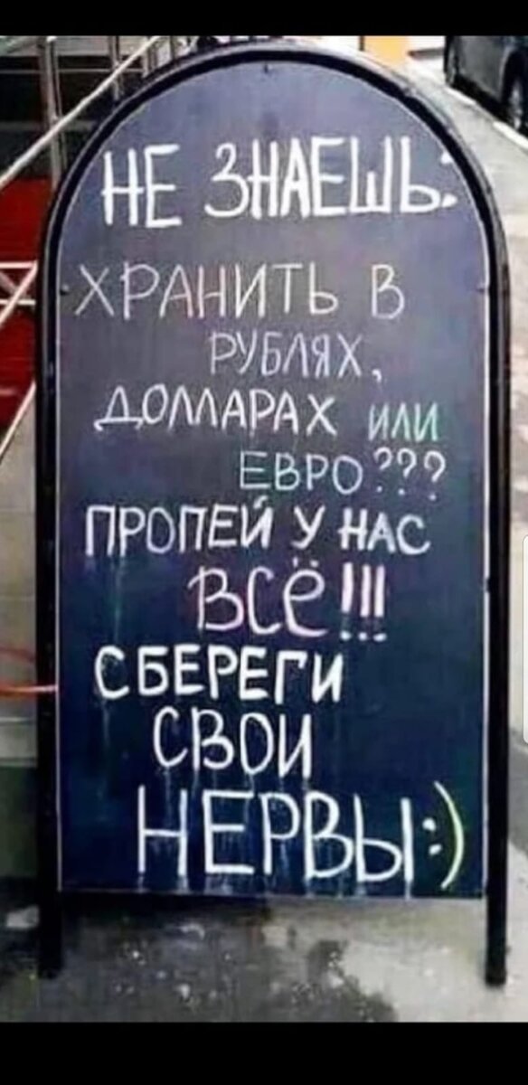    Сбер заметил рост доходов жителей Брянской области на фоне их спада от Росстата avchernov