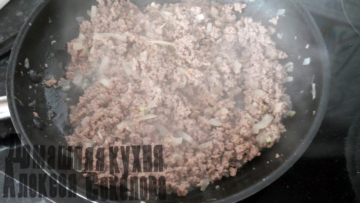 А пахнет, ммм...