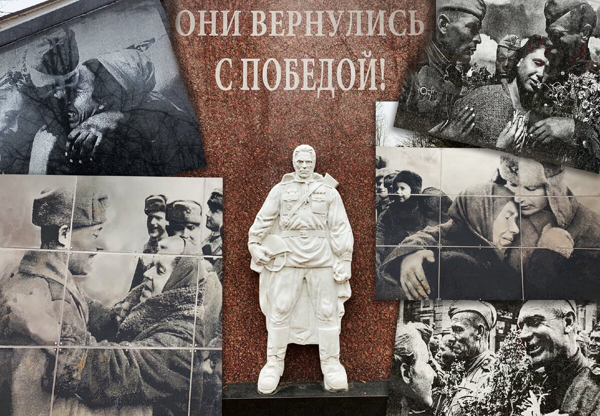 📍 Побежали в железных шлемах, в киверах и в касках. Побежали потому что сражались за семью, за родину и за правду.