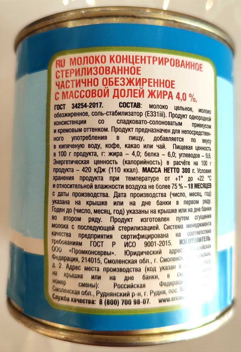 Ого! Прекрасные цены🧐 29.06.23 Что купила, что варила) | ВесëлаяСемья |  Дзен