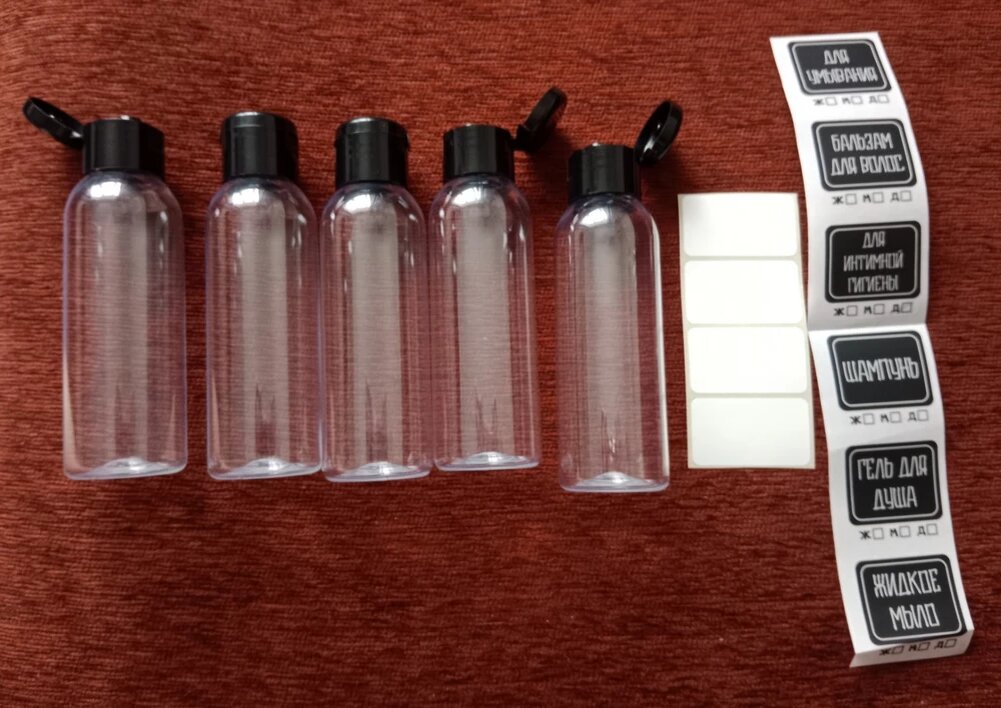 Листайте вправо, чтобы увидеть больше.