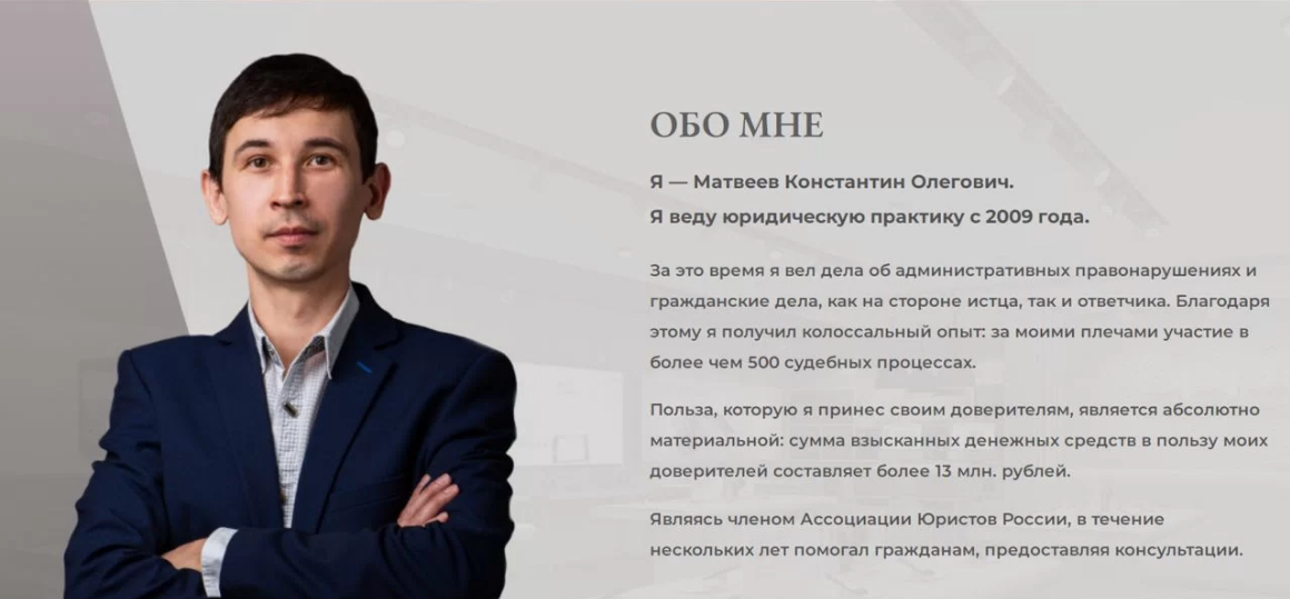 Возврат страховок т./WhatsApp: 8-987-59-05-300