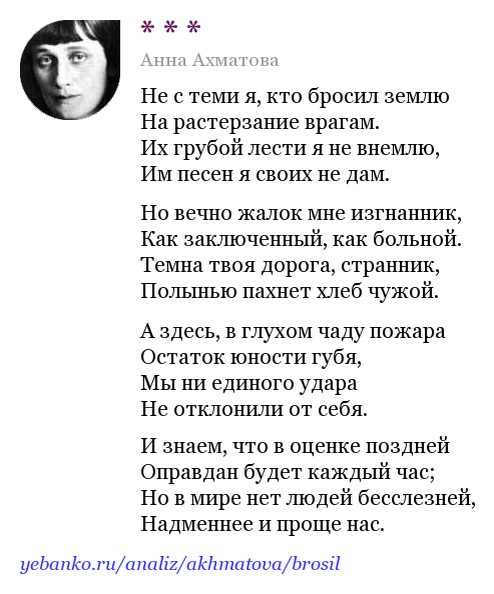 Из открытых источников