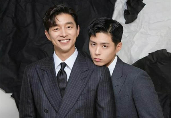 Гон Ю и Пак Бо Гом - фотография взята из открытого источника