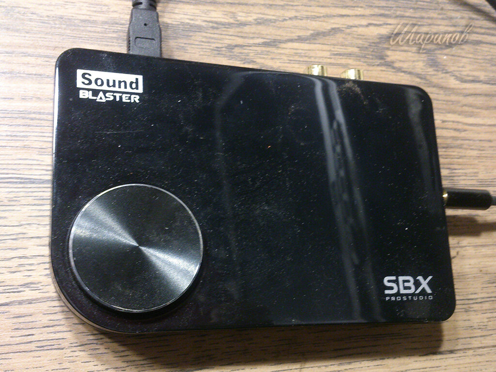 Мощность усилителя, чувствительность и КНИ | Шарапов | Дзен