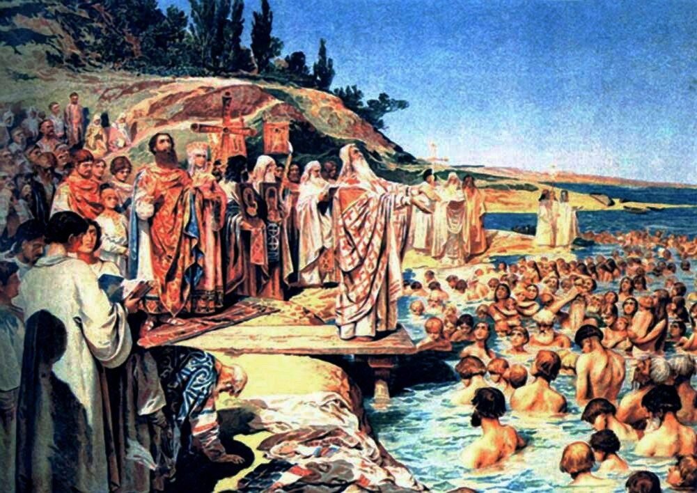 Что делали на крещение руси. Крещение киевлян. Крещение киевлян в Водах Днепра. Крещение киевлян Лебедев год написания. Река место крещения киевлян.