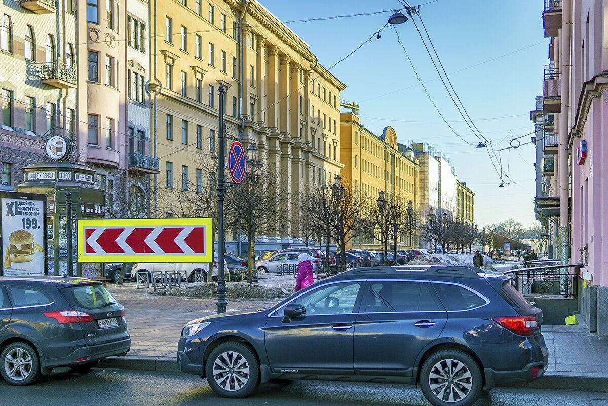 Улица Захарьевская, в сторону Потёмкинской улицы. Фото: В.Кононов.