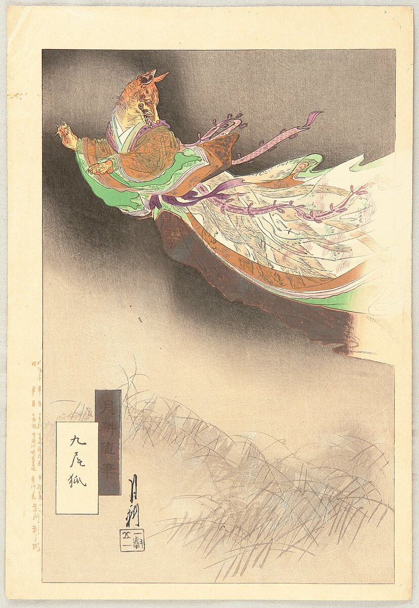 Artist:Ogata Gekko Title:Gekko's Essay - Nine Tailed Fox Date:1887